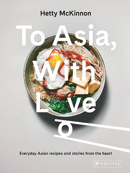 To Asia, With Love book cover - non-fiction book PR & publicity, READ Media